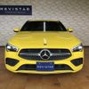 mercedes-benz cla-class 2022 quick_quick_3DA-118612M_W1K1186122N309084 image 3