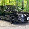 nissan x-trail 2019 -NISSAN--X-Trail DBA-NT32--NT32-312872---NISSAN--X-Trail DBA-NT32--NT32-312872- image 17