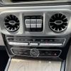 mercedes-benz g-class 2021 -MERCEDES-BENZ--Benz G Class 3DA-463350--W1N4633502X384553---MERCEDES-BENZ--Benz G Class 3DA-463350--W1N4633502X384553- image 7