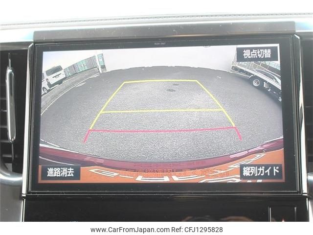 toyota alphard 2018 -TOYOTA--Alphard DAA-AYH30W--AYH30-0064158---TOYOTA--Alphard DAA-AYH30W--AYH30-0064158- image 2