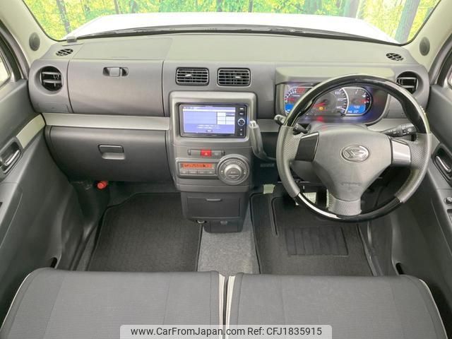daihatsu move-conte 2014 CFJ1835915 image 2