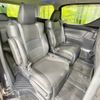 toyota alphard 2016 -TOYOTA--Alphard DBA-AGH30W--AGH30-0057546---TOYOTA--Alphard DBA-AGH30W--AGH30-0057546- image 9