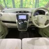 nissan dayz 2016 -NISSAN--DAYZ DBA-B21W--B21W-0349197---NISSAN--DAYZ DBA-B21W--B21W-0349197- image 2