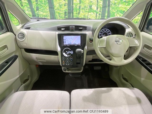 nissan dayz 2016 -NISSAN--DAYZ DBA-B21W--B21W-0349197---NISSAN--DAYZ DBA-B21W--B21W-0349197- image 2