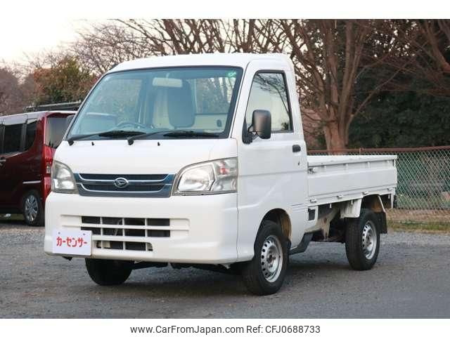 daihatsu hijet-truck 2014 quick_quick_EBD-S201P_S201P-0115987 image 2