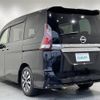 nissan serena 2017 -NISSAN--Serena DAA-GFC27--GFC27-069522---NISSAN--Serena DAA-GFC27--GFC27-069522- image 15