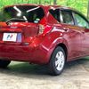 nissan note 2013 -NISSAN--Note DBA-E12--E12-155478---NISSAN--Note DBA-E12--E12-155478- image 17