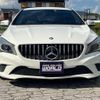 mercedes-benz cla-class 2013 CFJ1864088 image 2