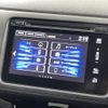 honda vezel 2020 -HONDA--VEZEL DBA-RU1--RU1-1332243---HONDA--VEZEL DBA-RU1--RU1-1332243- image 18