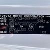 toyota alphard 2023 CFJ1837135 image 7