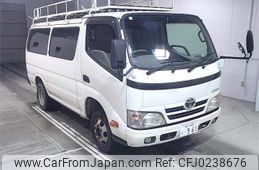 toyota dyna-truck 2012 -TOYOTA--Dyna KDY241V-0001224---TOYOTA--Dyna KDY241V-0001224-