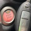 nissan note 2014 -NISSAN--Note DBA-E12--E12-210465---NISSAN--Note DBA-E12--E12-210465- image 6