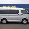 toyota hiace-van 2015 -TOYOTA--Hiace Van TRH200K--0216913---TOYOTA--Hiace Van TRH200K--0216913- image 18