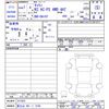 suzuki carry-truck 2025 CFJ1144090 image 3