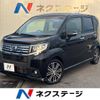 daihatsu move 2015 -DAIHATSU--Move DBA-LA150S--LA150S-1020916---DAIHATSU--Move DBA-LA150S--LA150S-1020916- image 1