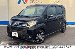 daihatsu move 2015 -DAIHATSU--Move DBA-LA150S--LA150S-1020916---DAIHATSU--Move DBA-LA150S--LA150S-1020916-