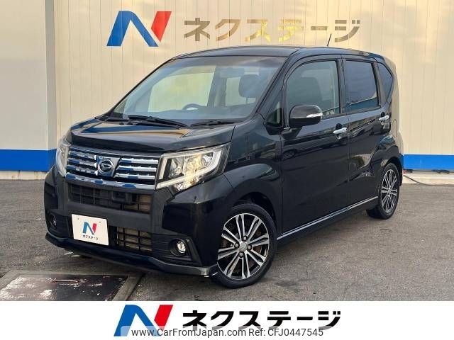 daihatsu move 2015 -DAIHATSU--Move DBA-LA150S--LA150S-1020916---DAIHATSU--Move DBA-LA150S--LA150S-1020916- image 1