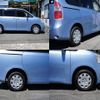 toyota noah 2008 quick_quick_DBA-ZRR70G_ZRR70-0171687 image 5