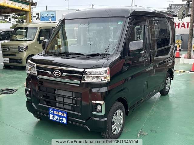 daihatsu atrai 2024 -DAIHATSU--Atrai Van 3BD-S710V--S710V-0086***---DAIHATSU--Atrai Van 3BD-S710V--S710V-0086***- image 2