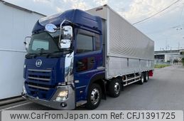 nissan diesel-ud-quon 2018 GOO_NET_EXCHANGE_0540562A30250707W001