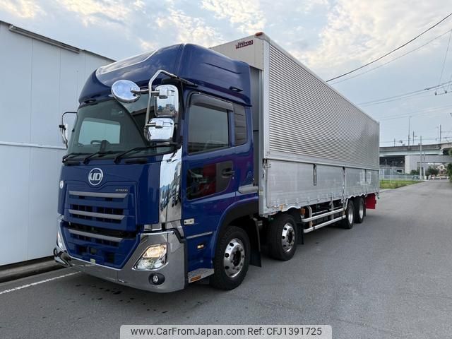 nissan diesel-ud-quon 2018 GOO_NET_EXCHANGE_0540562A30250707W001 image 1