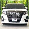 toyota alphard 2017 -TOYOTA--Alphard DBA-AGH30W--AGH30-0134252---TOYOTA--Alphard DBA-AGH30W--AGH30-0134252- image 15