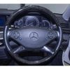 mercedes-benz s-class 2013 quick_quick_RBA-221057_2A528460 image 16