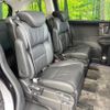 honda odyssey 2017 CFJ1763214 image 9