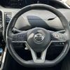 nissan serena 2019 -NISSAN--Serena DAA-HFC27--HFC27-035156---NISSAN--Serena DAA-HFC27--HFC27-035156- image 7