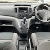 nissan nv200-vanette-van 2019 quick_quick_DBF-VM20_-138643 image 4