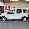 renault kangoo 2020 -RENAULT--Renault Kangoo ABA-KWH5F1--VF1KW14B3K0802700---RENAULT--Renault Kangoo ABA-KWH5F1--VF1KW14B3K0802700- image 21