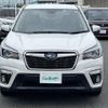 subaru forester 2020 -SUBARU--Forester 5BA-SK9--SK9-032882---SUBARU--Forester 5BA-SK9--SK9-032882- image 19