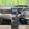 honda stepwagon 2015 -HONDA--Stepwgn DBA-RP1--RP1-1008349---HONDA--Stepwgn DBA-RP1--RP1-1008349- image 2