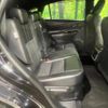 toyota harrier 2017 CFJ1792729 image 11