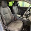 mazda cx-3 2020 quick_quick_DMEP_DMEP-110693 image 8
