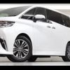 toyota alphard 2023 CFJ1587494 image 27