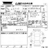 suzuki swift 2023 -SUZUKI 【高松 500せ1173】--Swift ZC53S-501085---SUZUKI 【高松 500せ1173】--Swift ZC53S-501085- image 3