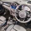 mini mini-others 2021 -BMW--BMW Mini 3BA-WJ20MW--WMWWJ520203N22092---BMW--BMW Mini 3BA-WJ20MW--WMWWJ520203N22092- image 14