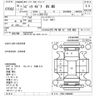 honda civic-hybrid 2006 -HONDA--Civic Hybrid FD3-1004045---HONDA--Civic Hybrid FD3-1004045- image 3