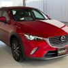 mazda cx-3 2015 CFJ1675515 image 53