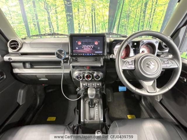 suzuki jimny-sierra 2022 -SUZUKI--Jimny Sierra 3BA-JB74W--JB74W-174904---SUZUKI--Jimny Sierra 3BA-JB74W--JB74W-174904- image 2