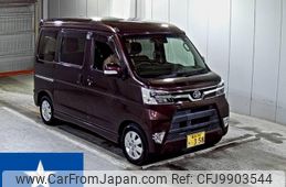 daihatsu atrai-wagon 2020 -DAIHATSU 【高知 780ち0358】--Atrai Wagon S321G--S321G-0078733---DAIHATSU 【高知 780ち0358】--Atrai Wagon S321G--S321G-0078733-