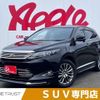 toyota harrier 2014 -TOYOTA--Harrier DBA-ZSU60W--ZSU60-0012521---TOYOTA--Harrier DBA-ZSU60W--ZSU60-0012521- image 1