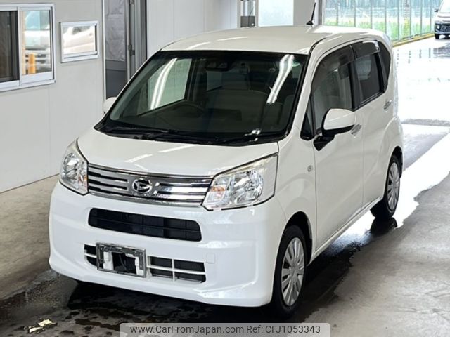 daihatsu move 2018 -DAIHATSU--Move LA150S-1071470---DAIHATSU--Move LA150S-1071470- image 1