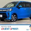 daihatsu move 2020 -DAIHATSU--Move 3BA-LA150S--LA150S-2078743---DAIHATSU--Move 3BA-LA150S--LA150S-2078743- image 1