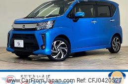 daihatsu move 2020 -DAIHATSU--Move 3BA-LA150S--LA150S-2078743---DAIHATSU--Move 3BA-LA150S--LA150S-2078743-