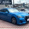 toyota crown 2017 CFJ1737255 image 16