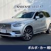 volvo xc90 2021 CFJ1819911 image 1