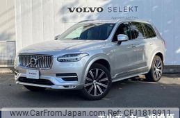 volvo xc90 2021 CFJ1819911