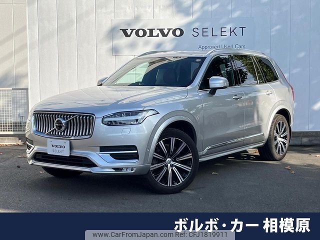 volvo xc90 2021 CFJ1819911 image 1